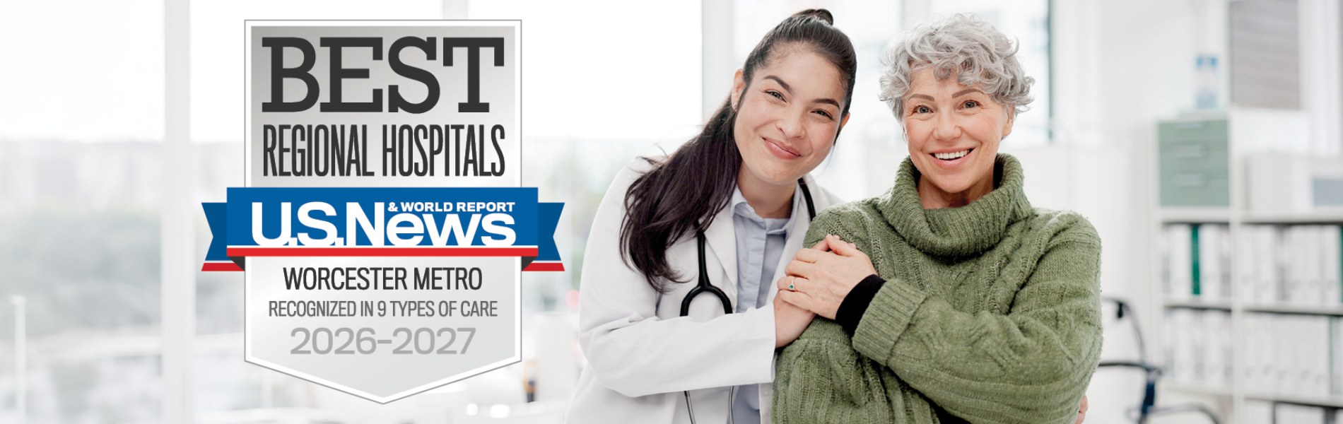 US News and World Reprot recognition web banner